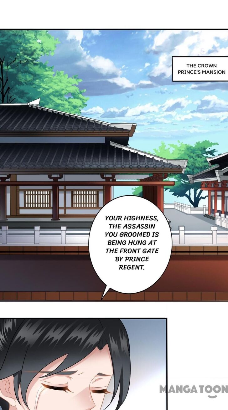 What? The Crown Prince Is Pregnant! Chapter 10 3